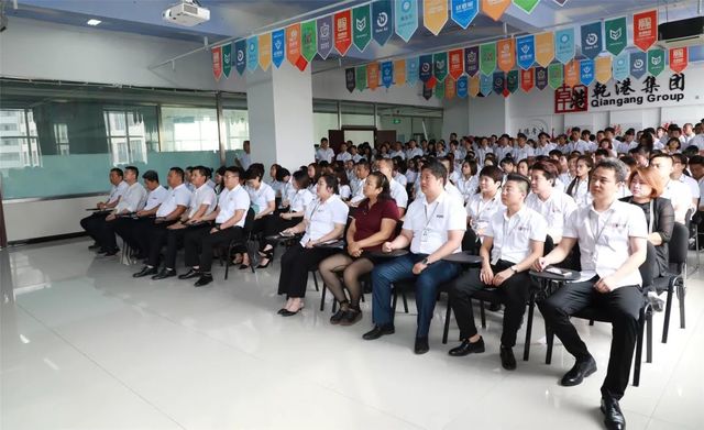 集團(tuán)跨部門(mén)交流研討會(huì)