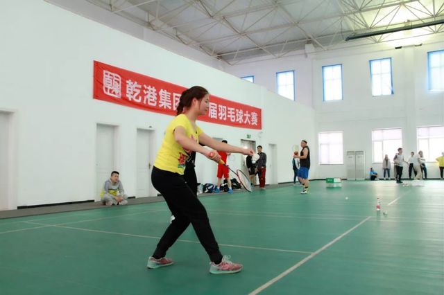 乾港集團第一屆羽毛球比賽