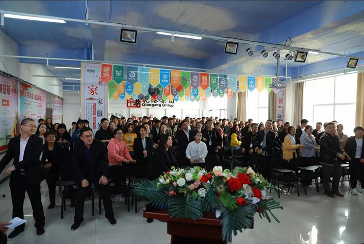 生日會(huì)，乾港生日，生日愿望，環(huán)保企業(yè)，環(huán)保項(xiàng)目，環(huán)保項(xiàng)目創(chuàng)業(yè)