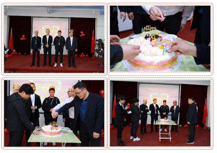 乾港生日，生日party，環(huán)保生日會(huì)，環(huán)保公司，乾港集團(tuán)