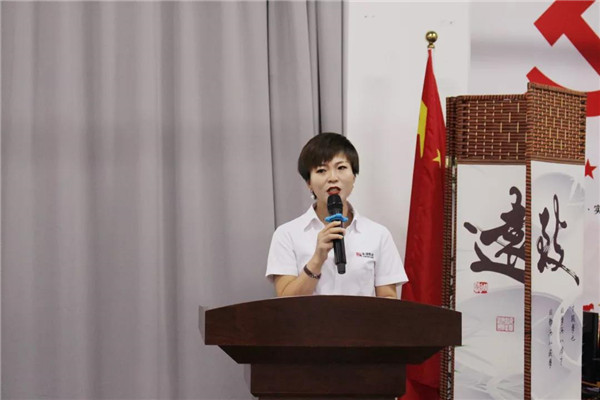 乾港集團,乾港官網,乾港網絡