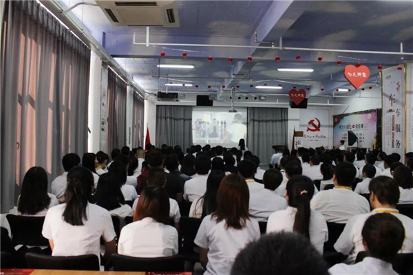 乾港集團,乾港官網,乾港網絡