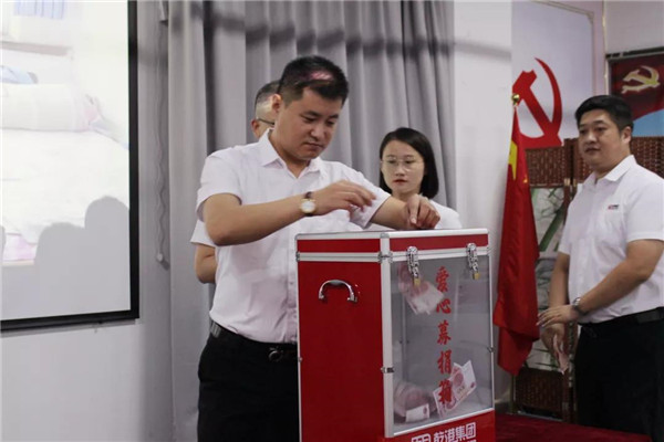 乾港集團,乾港官網,乾港網絡