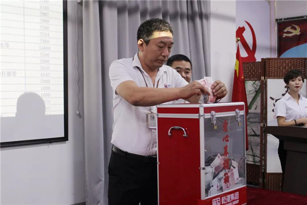 乾港集團,乾港官網,乾港網絡