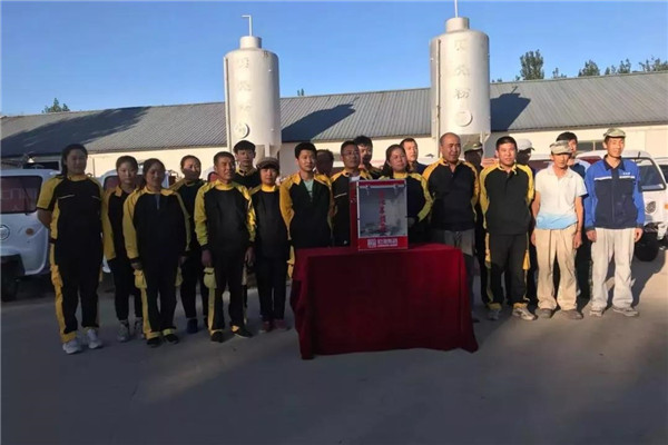 乾港集團,乾港官網,乾港網絡