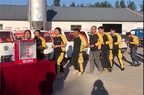 乾港集團,乾港官網,乾港網絡