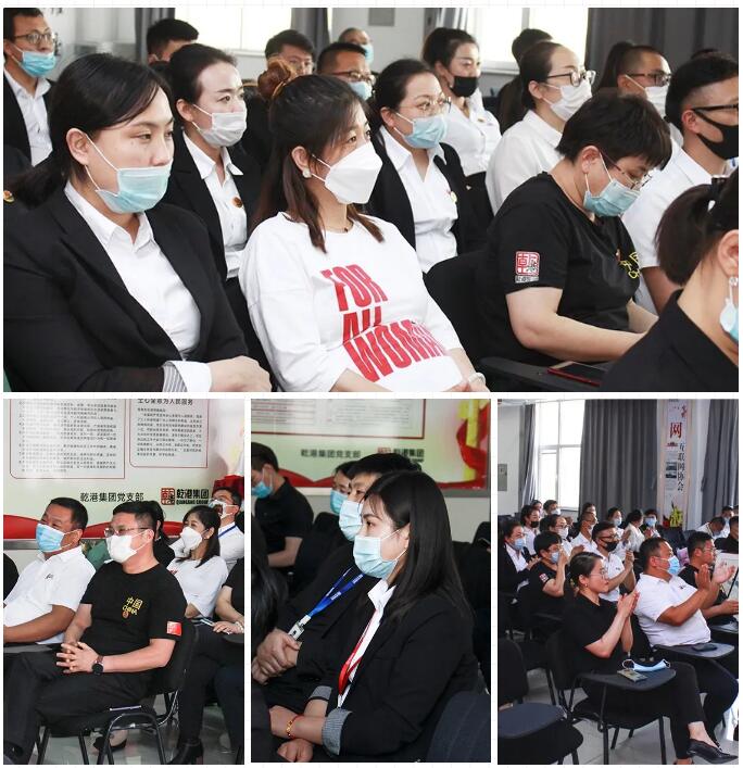 乾港集團元老俱樂部，乾港集團企業(yè)文化，乾港集團5周年授勛儀式，安俊峰