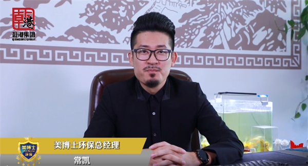 乾港集團,乾港官網(wǎng),乾港網(wǎng)絡,室內空氣凈化公司,家居裝飾