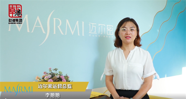 乾港集團,乾港官網(wǎng),乾港網(wǎng)絡,室內空氣凈化公司,家居裝飾